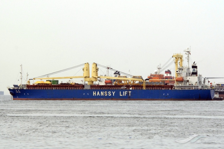 M/V Han He